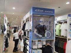 -江燕路万科里