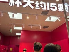 -石家庄万象城