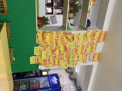 -做了不起的80后