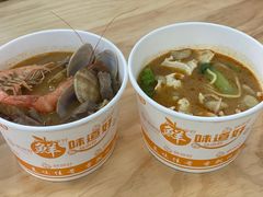 -欢欢沙茶面(大学路店)