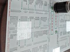 -仁信双皮奶(东川路店)