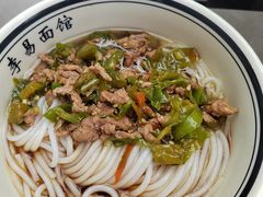 -李易面馆(高桥店)