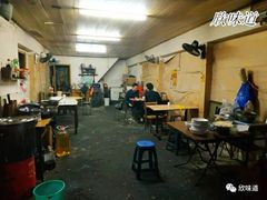 大堂-吴长子卤菜馆(统一街店)