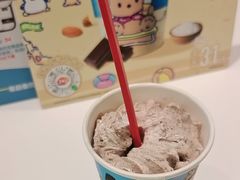 -DQ·蛋糕·冰淇淋(河东万达店)