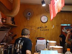 -老龙亭拉面店