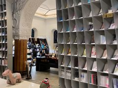 -思南书局·诗歌店