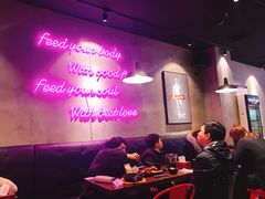 大堂-CHICKEN NOW韩式炸鸡&啤酒