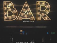 门面-Simple Yummy简单美味(上邦百汇城店)