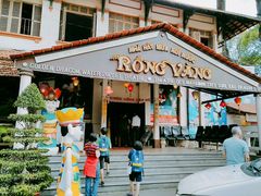 -金龙水上木偶剧院