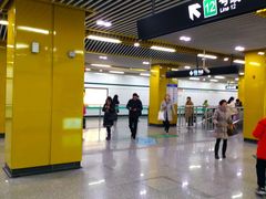 -嘉善路(地铁站)