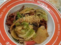 -川锦汇麻辣拌(长大店)