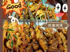 -大茗东北烧烤·鹤岗小串·老式麻辣烫(紫藤路店)