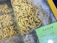 -石灰窑健民食品店(人民街店)