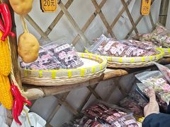 -苏州市吴中区光福窑上花果蜜饯厂