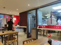 -新兴园饺子馆(望京店)