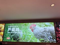 -俭寨大盘鸡·手抓肉·烧烤新疆菜(乌苏路店)