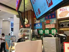 -美芝莲(领展购物广场中关村店)