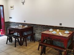 -四合院(黔灵西路店)