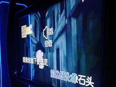 -方糖KTV-PLUS(世茂广场店)