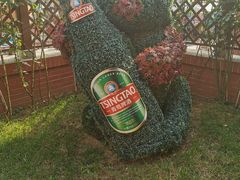 -青岛啤酒博物馆