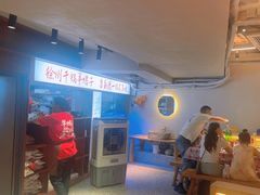 -昌盛德徐州老菜馆