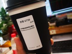 大热甄选拿铁哥拉蜜处-星巴克臻选(珠海富华里店)