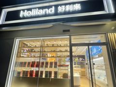 -好利来(回龙观西大街店)