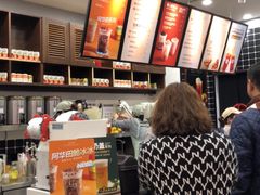 -桂桂茶(万嘉广场店)