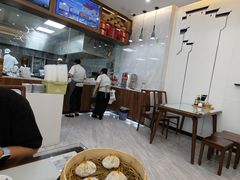 -苏兴记(建筑路店)