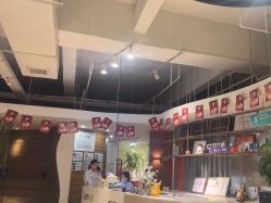 点击看大图 -柠檬一美·Ondapro·轻薄紧致抗衰中心