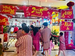 -地中海传奇水汇