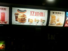 -麦当劳(鼓楼店)