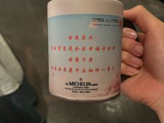 -湘上湘(正大中心总店)