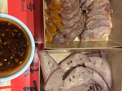 -新兴园饺子馆(河南街店)