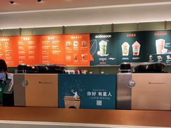-星巴克臻选(上海中环广场2F店)