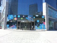 -天虹购物中心(石路店)