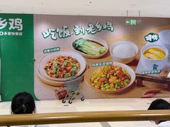 -万达广场(龙湾店)