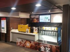 -麦当劳(北京路广百广场店)