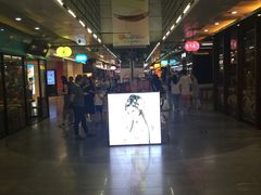 -连城·新天地(福华一路店)