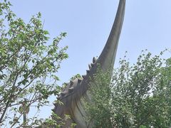 -自然谷恐龙园