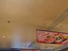 -海底捞火锅(北京路店)