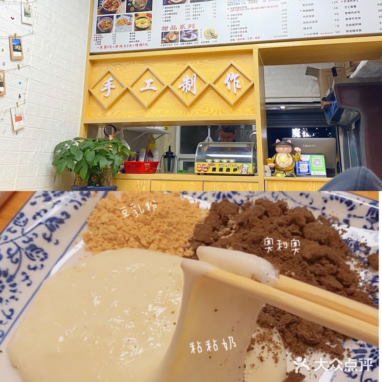 长沙必打卡的扬帆夜市✅50块钱吃到撑!👀冲鸭‼️