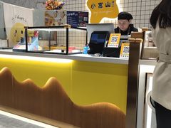 -西树泡芙(秦皇岛茂业天地店)