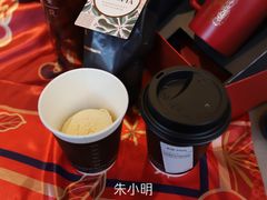 -星巴克臻选(上海今潮8弄店)