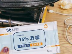 -三餐季年糕火锅(韩乐坊店)