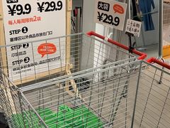 -多抓鱼循环商店(虹桥天地店)