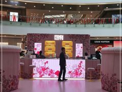 -FENDI(万象城店)