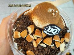 -DQ·蛋糕·冰淇淋(周浦万达店)