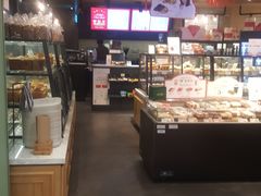 -多乐之日(和平伊势丹店)