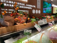 -左庭右院鲜牛肉火锅(金山万达店)